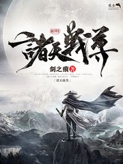 每日大赛反差大赛51官网